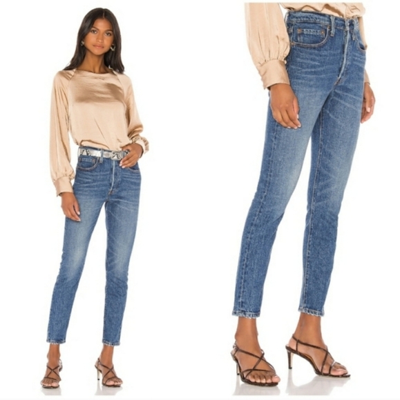 Levi's Denim - Levi's 501 High Rise Skinny Jeans
